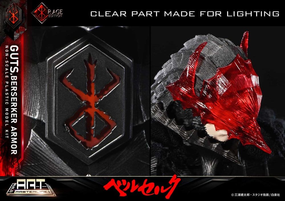 PRIME 1 - Berserk Plastic Build Art Masterline Model Kit Guts Berserker Armor Rage Pre-Assembled & Pre-Painted