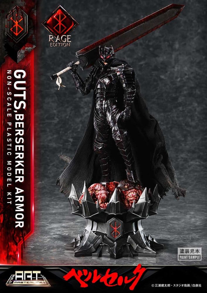 PRIME 1 - Berserk Plastic Build Art Masterline Model Kit Guts Berserker Armor Rage Pre-Assembled & Pre-Painted
