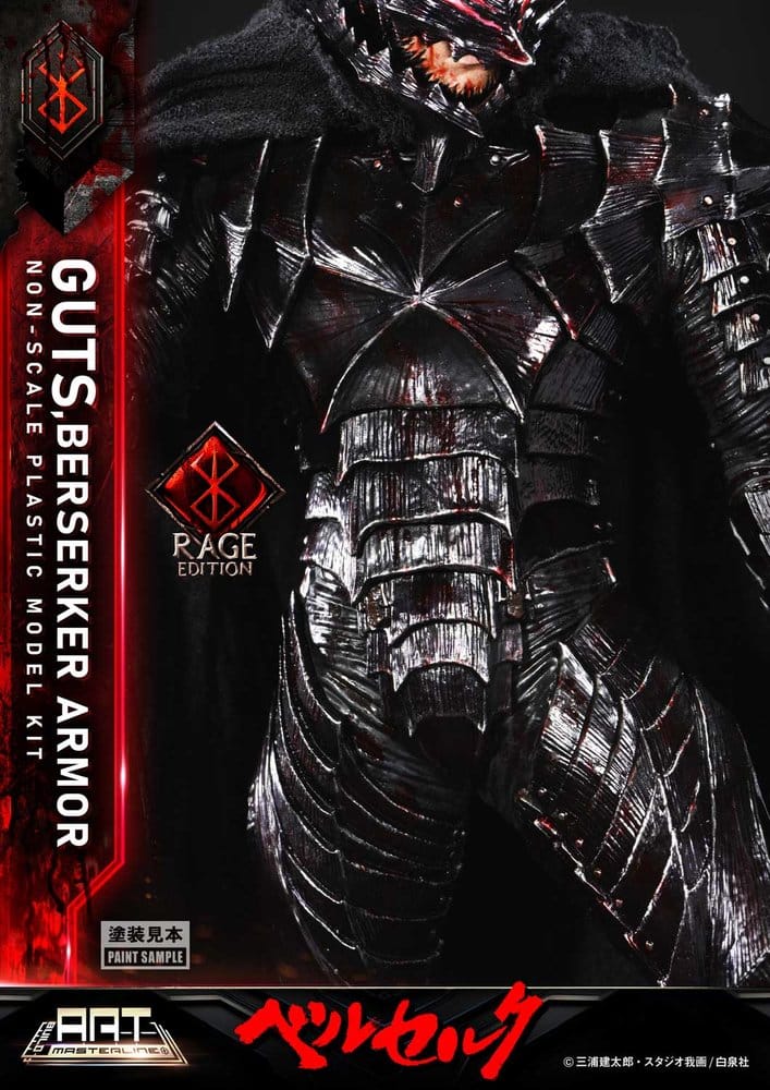 PRIME 1 - Berserk Plastic Build Art Masterline Model Kit Guts Berserker Armor Rage Pre-Assembled & Pre-Painted