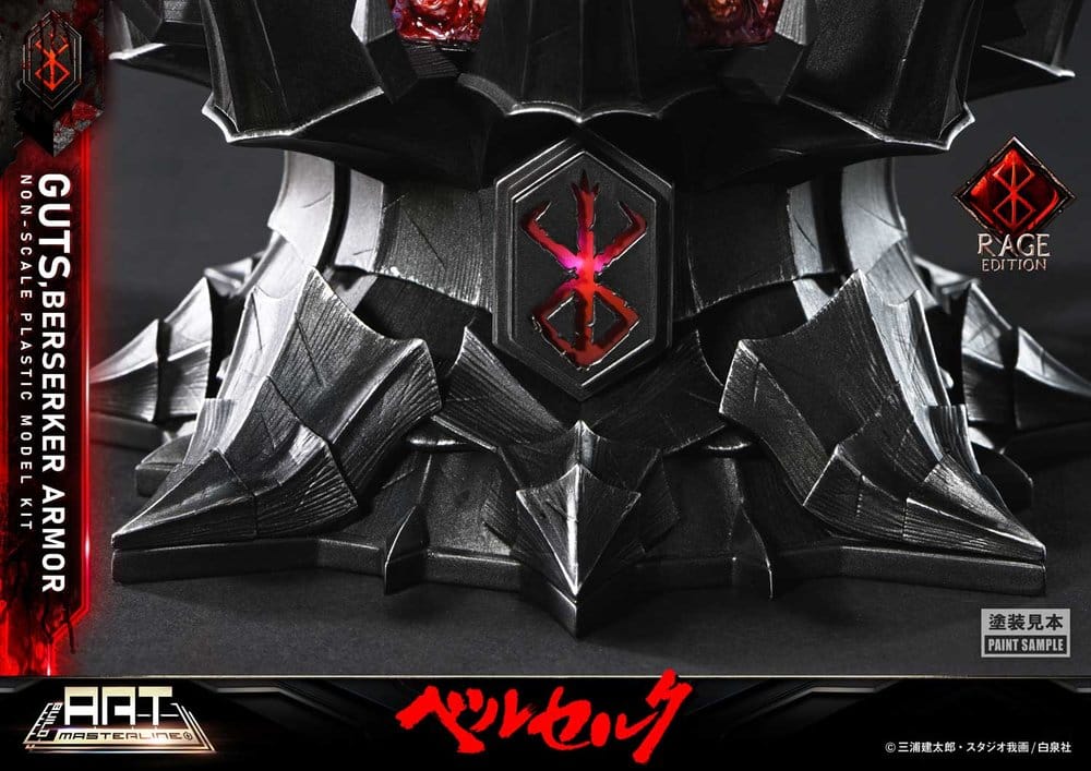 PRIME 1 - Berserk Plastic Build Art Masterline Model Kit Guts Berserker Armor Rage Pre-Assembled & Pre-Painted
