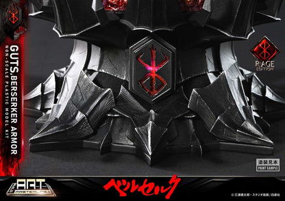 PRIME 1 - Berserk Plastic Build Art Masterline Model Kit Guts Berserker Armor Rage Pre-Assembled & Pre-Painted