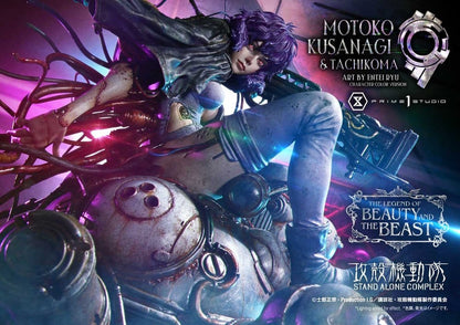 PRIME 1 - Ghost in the Shell Stand Alone Complex The Legend of Beauty and the Beast Statue 1/4 Motoko Kusanagi & Tachikoma Character color Art by Entei Ryu Bonus Version