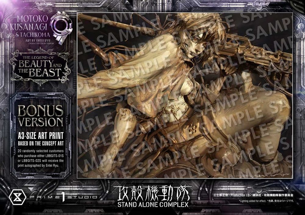 PRIME 1 - Ghost in the Shell Stand Alone Complex The Legend of Beauty and the Beast Statue 1/4 Motoko Kusanagi & Tachikoma Character color Art by Entei Ryu Bonus Version