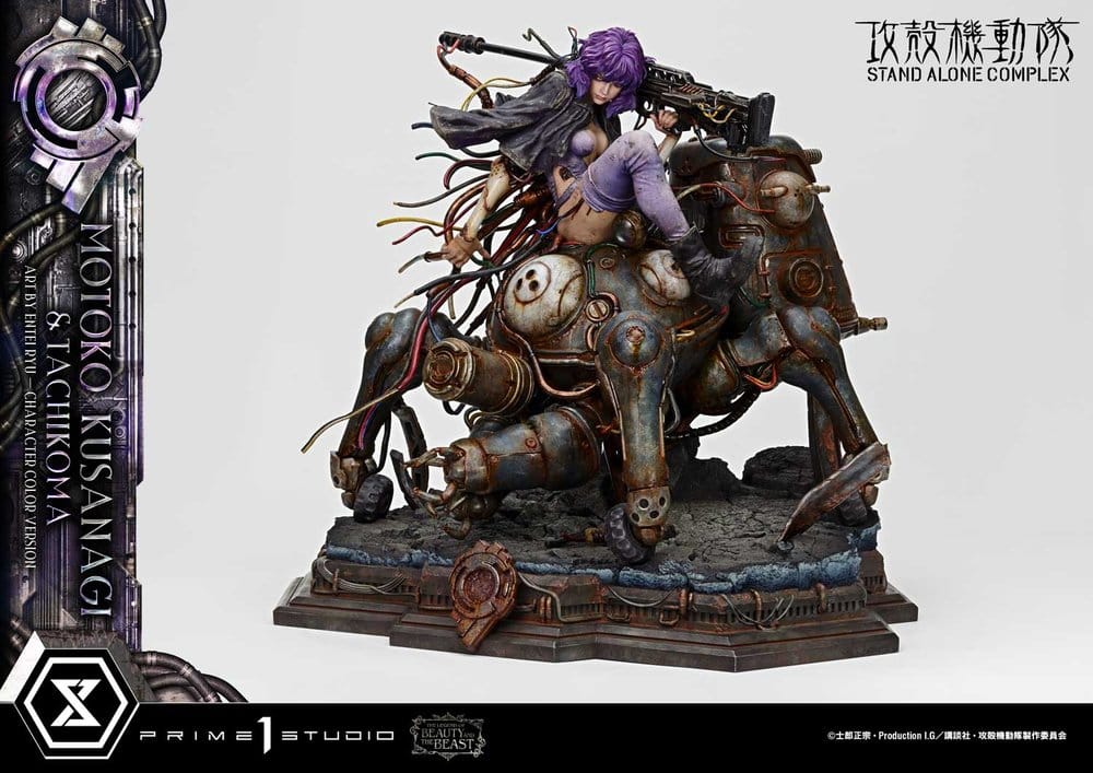 PRIME 1 - Ghost in the Shell Stand Alone Complex The Legend of Beauty and the Beast Statue 1/4 Motoko Kusanagi & Tachikoma Character color Art by Entei Ryu Bonus Version