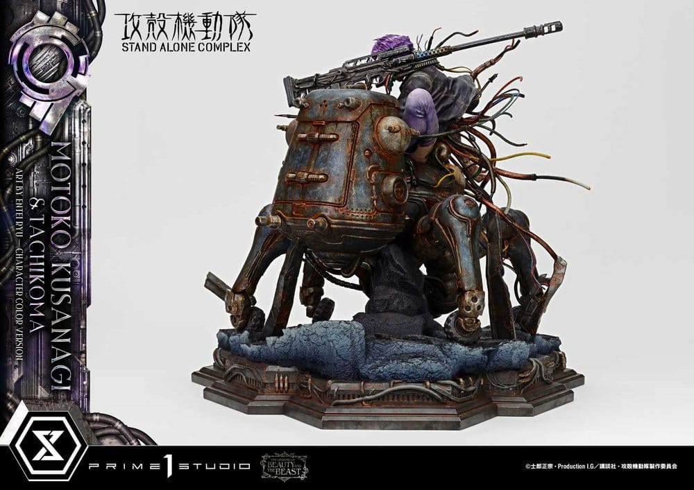 PRIME 1 - Ghost in the Shell Stand Alone Complex The Legend of Beauty and the Beast Statue 1/4 Motoko Kusanagi & Tachikoma Character color Art by Entei Ryu Bonus Version
