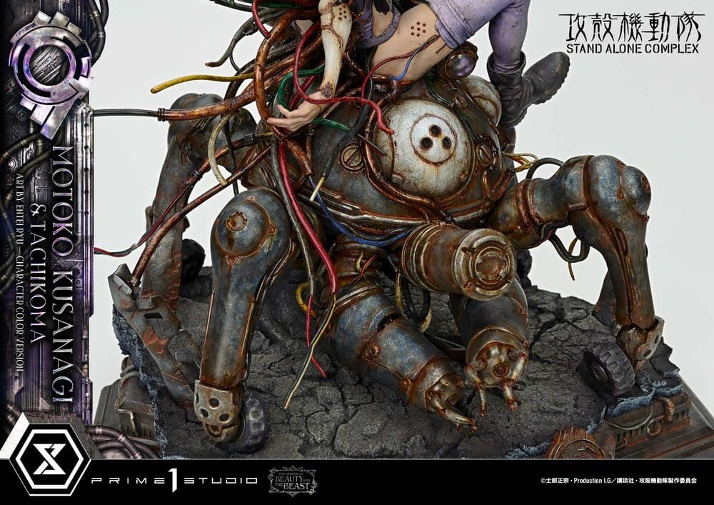 PRIME 1 - Ghost in the Shell Stand Alone Complex The Legend of Beauty and the Beast Statue 1/4 Motoko Kusanagi & Tachikoma Character color Art by Entei Ryu Bonus Version