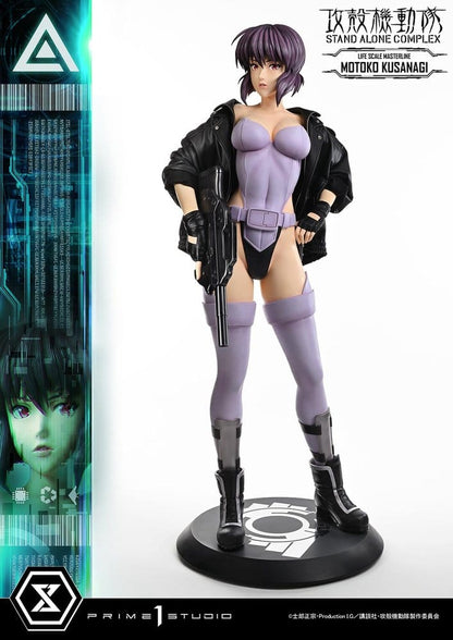PRIME 1 - Ghost in the Shell Life Scale Masterline Series Statue 1/1 Motoko Kusanagi