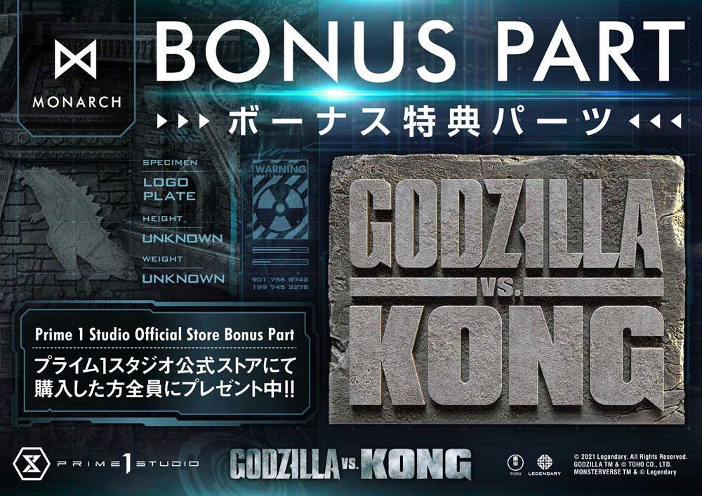 PRIME 1 STUDIOS - Godzilla vs Kong - Godzilla Bust Bonus Ver