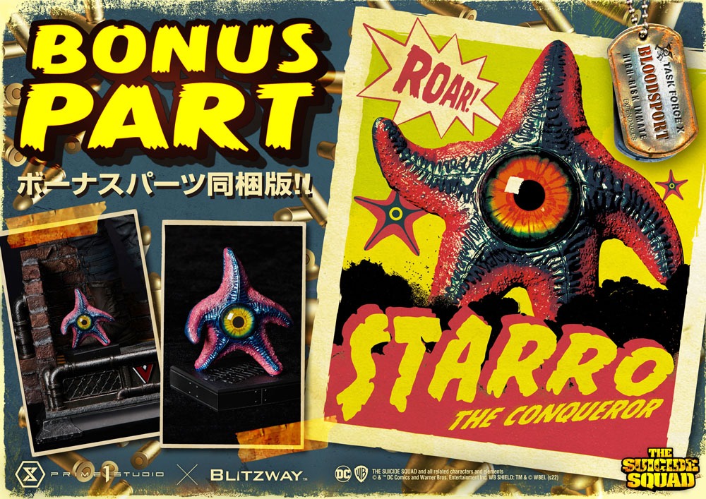 PRIME 1 STUDIOS - Dc Comics - The Suicide Squad Statue 1:3 Bloodsport Bonus Ver