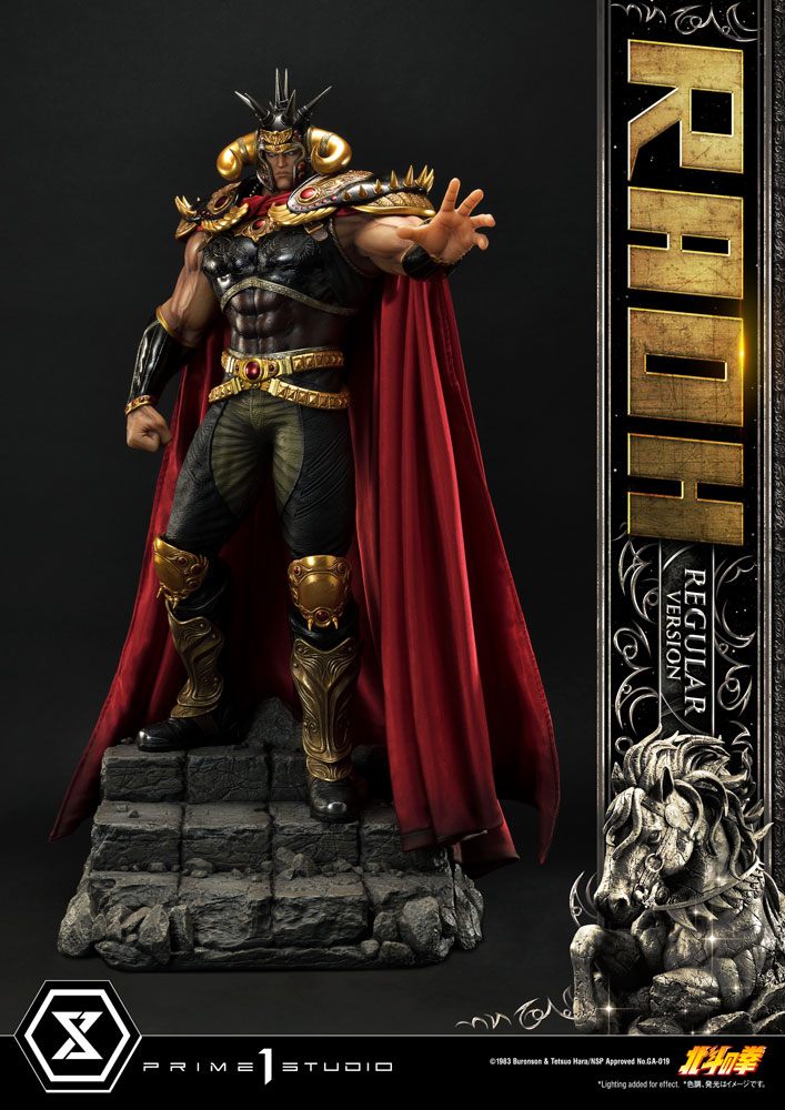 PRIME 1 STUDIOS - Fist of The North Star Statue 1:4 Raoh Regular Ver