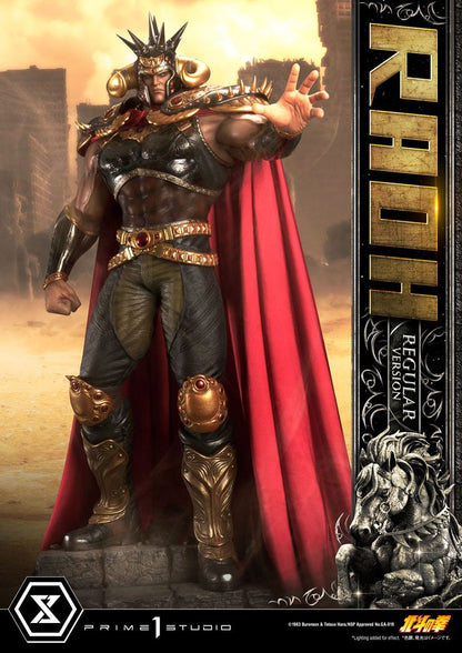 PRIME 1 STUDIOS - Fist of The North Star Statue 1:4 Raoh Regular Ver