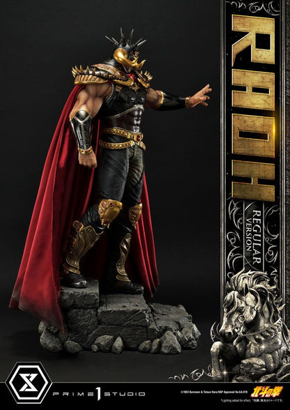 PRIME 1 STUDIOS - Fist of The North Star Statue 1:4 Raoh Regular Ver