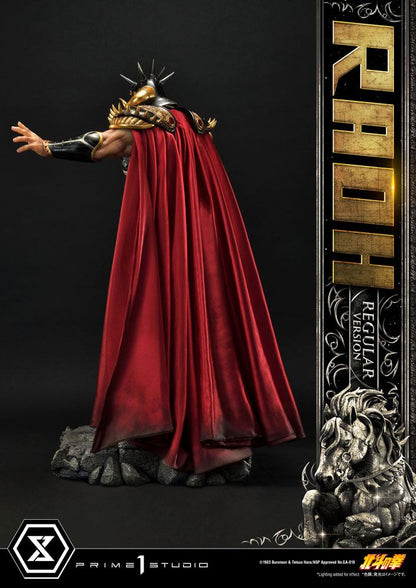 PRIME 1 STUDIOS - Fist of The North Star Statue 1:4 Raoh Regular Ver