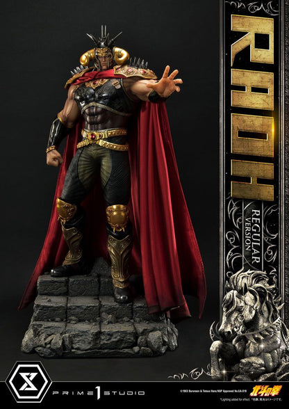 PRIME 1 STUDIOS - Fist of The North Star Statue 1:4 Raoh Regular Ver