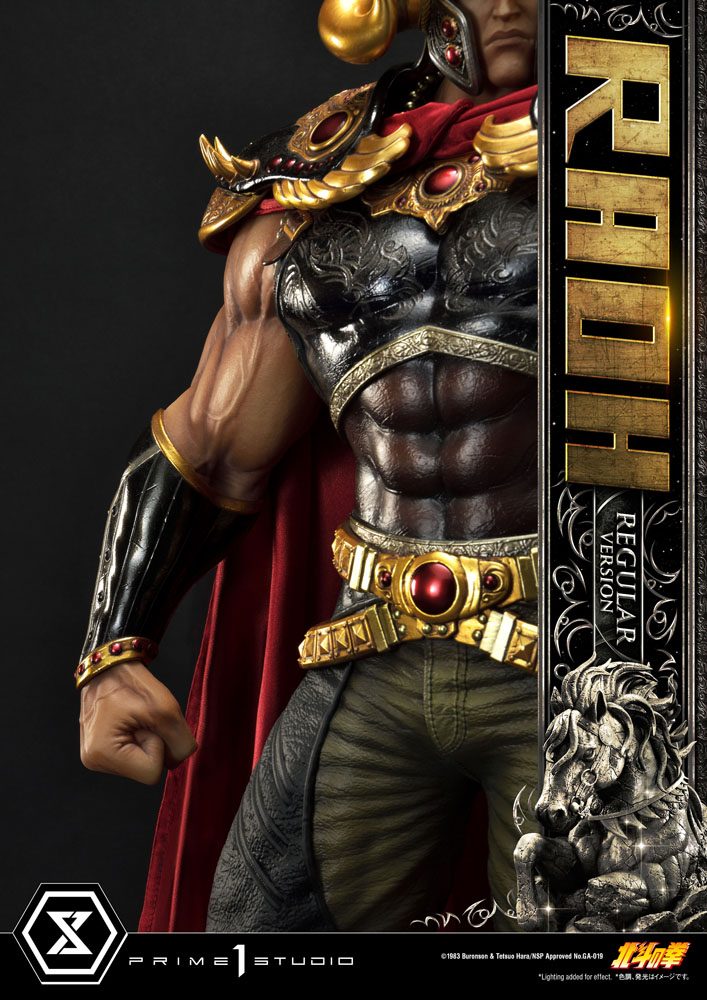 PRIME 1 STUDIOS - Fist of The North Star Statue 1:4 Raoh Regular Ver