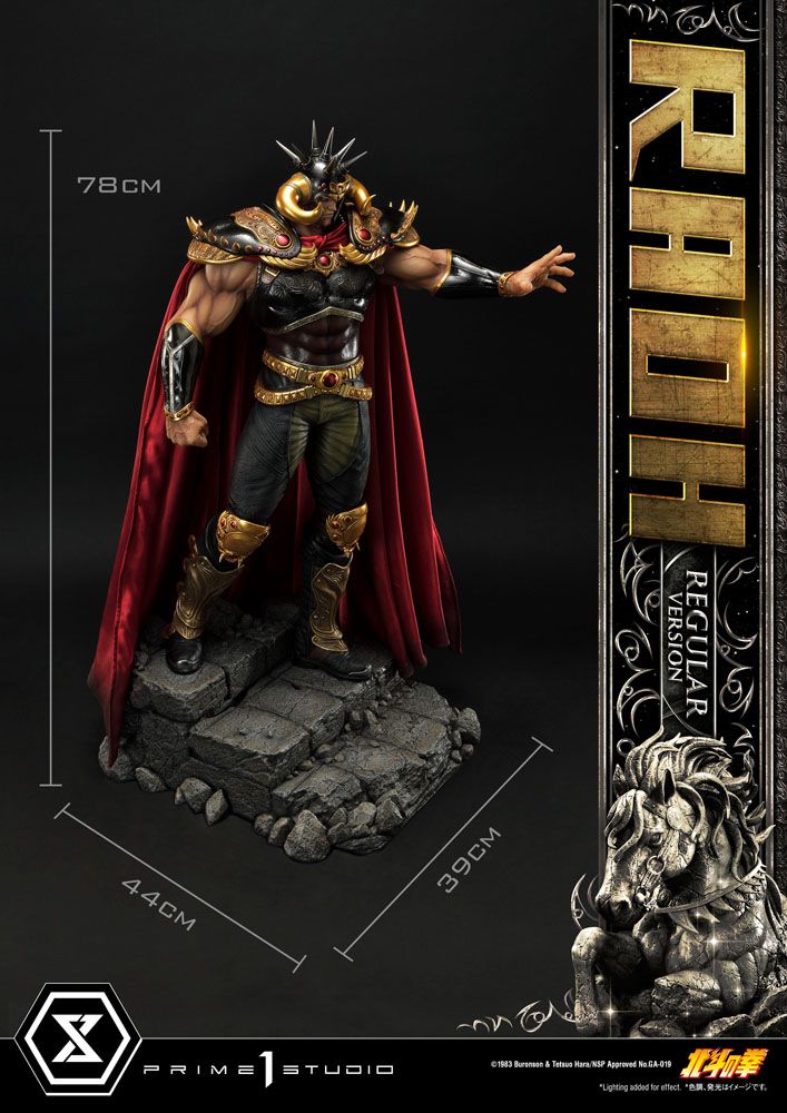 PRIME 1 STUDIOS - Fist of The North Star Statue 1:4 Raoh Regular Ver