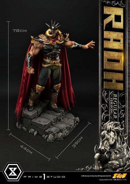 PRIME 1 STUDIOS - Fist of The North Star Statue 1:4 Raoh Regular Ver