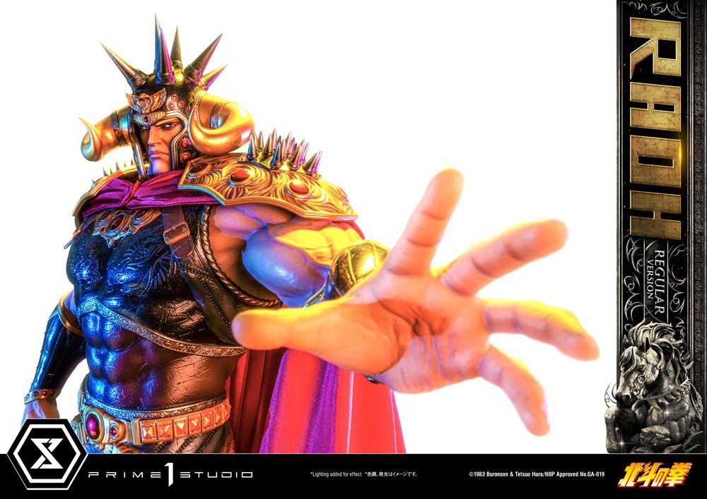 PRIME 1 STUDIOS - Fist of The North Star Statue 1:4 Raoh Regular Ver