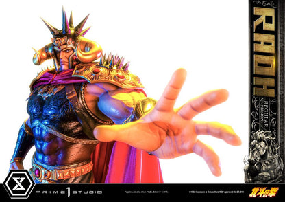 PRIME 1 STUDIOS - Fist of The North Star Statue 1:4 Raoh Regular Ver