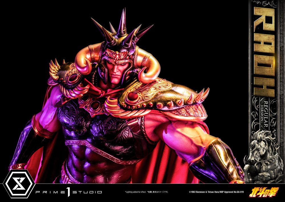 PRIME 1 STUDIOS - Fist of The North Star Statue 1:4 Raoh Regular Ver