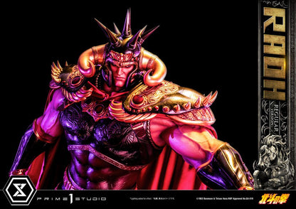 PRIME 1 STUDIOS - Fist of The North Star Statue 1:4 Raoh Regular Ver