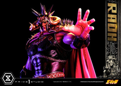 PRIME 1 STUDIOS - Fist of The North Star Statue 1:4 Raoh Regular Ver