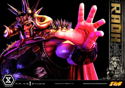 PRIME 1 STUDIOS - Fist of The North Star Statue 1:4 Raoh Regular Ver