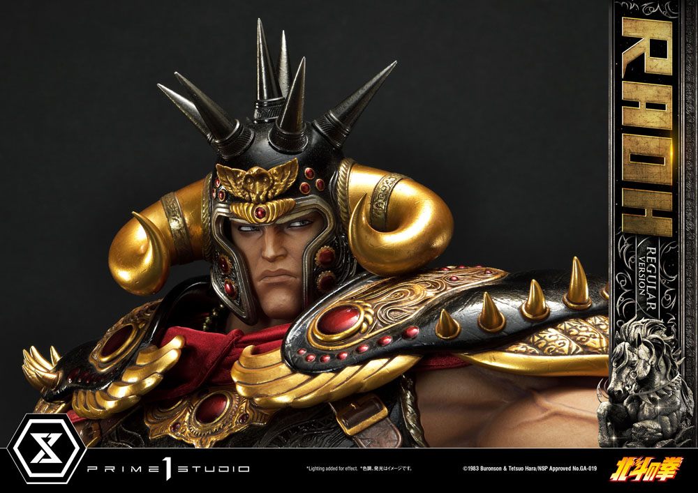 PRIME 1 STUDIOS - Fist of The North Star Statue 1:4 Raoh Regular Ver