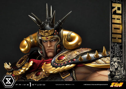 PRIME 1 STUDIOS - Fist of The North Star Statue 1:4 Raoh Regular Ver