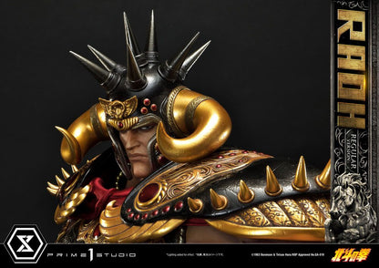 PRIME 1 STUDIOS - Fist of The North Star Statue 1:4 Raoh Regular Ver