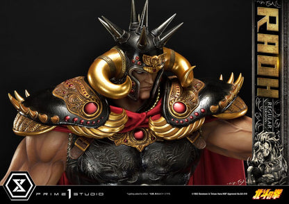 PRIME 1 STUDIOS - Fist of The North Star Statue 1:4 Raoh Regular Ver