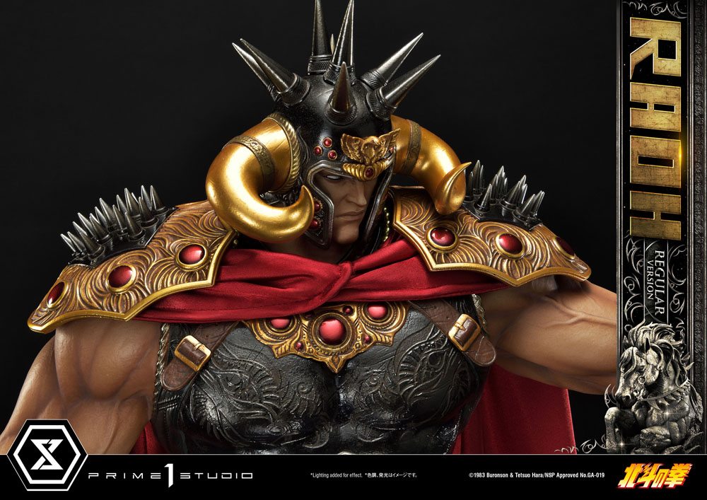 PRIME 1 STUDIOS - Fist of The North Star Statue 1:4 Raoh Regular Ver