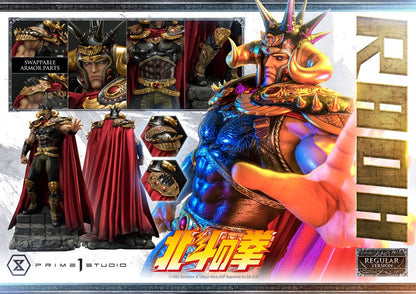 PRIME 1 STUDIOS - Fist of The North Star Statue 1:4 Raoh Regular Ver