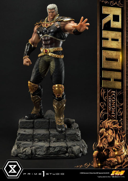 PRIME 1 STUDIOS - Fist of The North Star Statue 1:4 Raoh Economy Ver