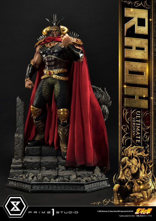 PRIME 1 STUDIOS - Fist of The North Star Statue 1:4 Raoh Ultimate Ver