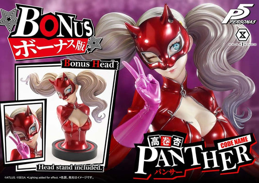 PRIME 1 - Persona 5 Premium Masterline Statue 1/4 Ann Takamaki "Panther" DX Bonus Version