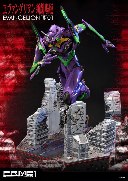 PRIME 1 STUDIOS - Neon Genesis Evangelion - Statue Eva Test Type-01