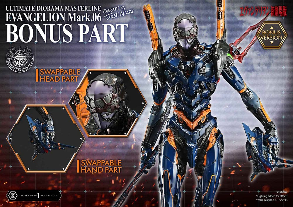 PRIME 1 - Rebuild of Evangelion Ultimate Diorama Masterline Series Statue Mark.06 Bonus Version (Concept By Josh Nizzi)
