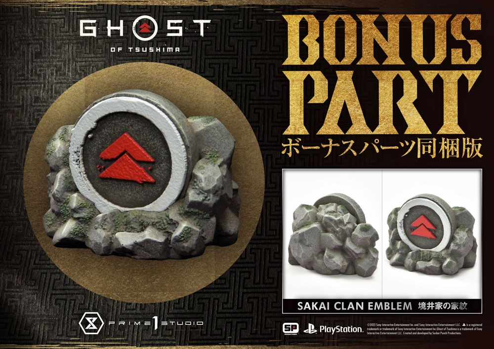 PRIME 1 STUDIOS - Ghost of Tsushima Statue 1:4 Sakai Clan Armor DeLuxe Bonus Ver