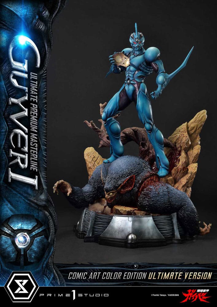 PRIME 1 - Guyver - The Bioboosted Armor Ultimate Premium Masterline Series Statue 1/4 Guyver I Comic Art Color Edition Ultimate Bonus Version