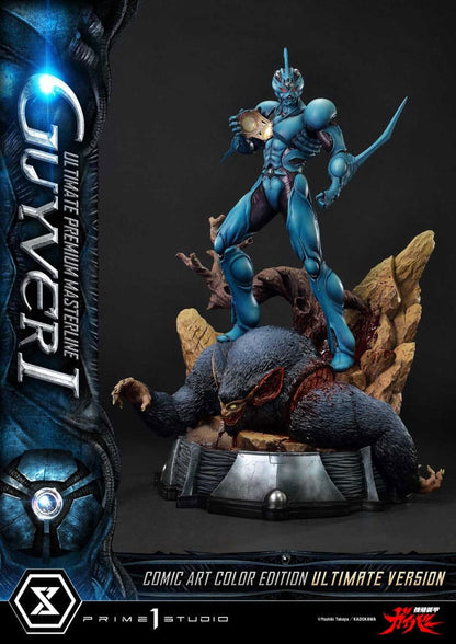 PRIME 1 - Guyver - The Bioboosted Armor Ultimate Premium Masterline Series Statue 1/4 Guyver I Comic Art Color Edition Ultimate Bonus Version