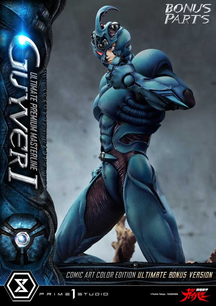PRIME 1 - Guyver - The Bioboosted Armor Ultimate Premium Masterline Series Statue 1/4 Guyver I Comic Art Color Edition Ultimate Bonus Version
