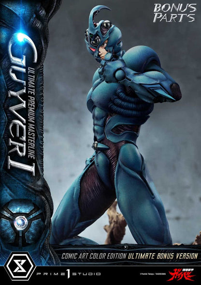 PRIME 1 - Guyver - The Bioboosted Armor Ultimate Premium Masterline Series Statue 1/4 Guyver I Comic Art Color Edition Ultimate Bonus Version