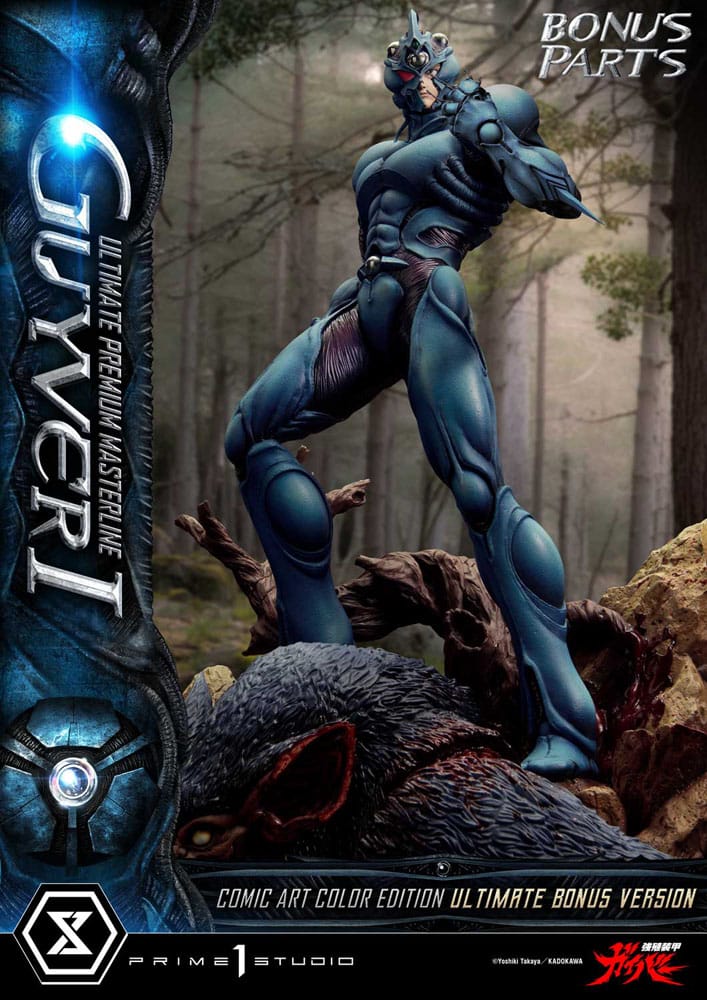 PRIME 1 - Guyver - The Bioboosted Armor Ultimate Premium Masterline Series Statue 1/4 Guyver I Comic Art Color Edition Ultimate Bonus Version