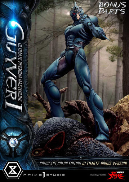 PRIME 1 - Guyver - The Bioboosted Armor Ultimate Premium Masterline Series Statue 1/4 Guyver I Comic Art Color Edition Ultimate Bonus Version