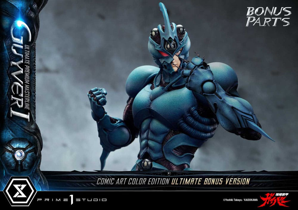 PRIME 1 - Guyver - The Bioboosted Armor Ultimate Premium Masterline Series Statue 1/4 Guyver I Comic Art Color Edition Ultimate Bonus Version