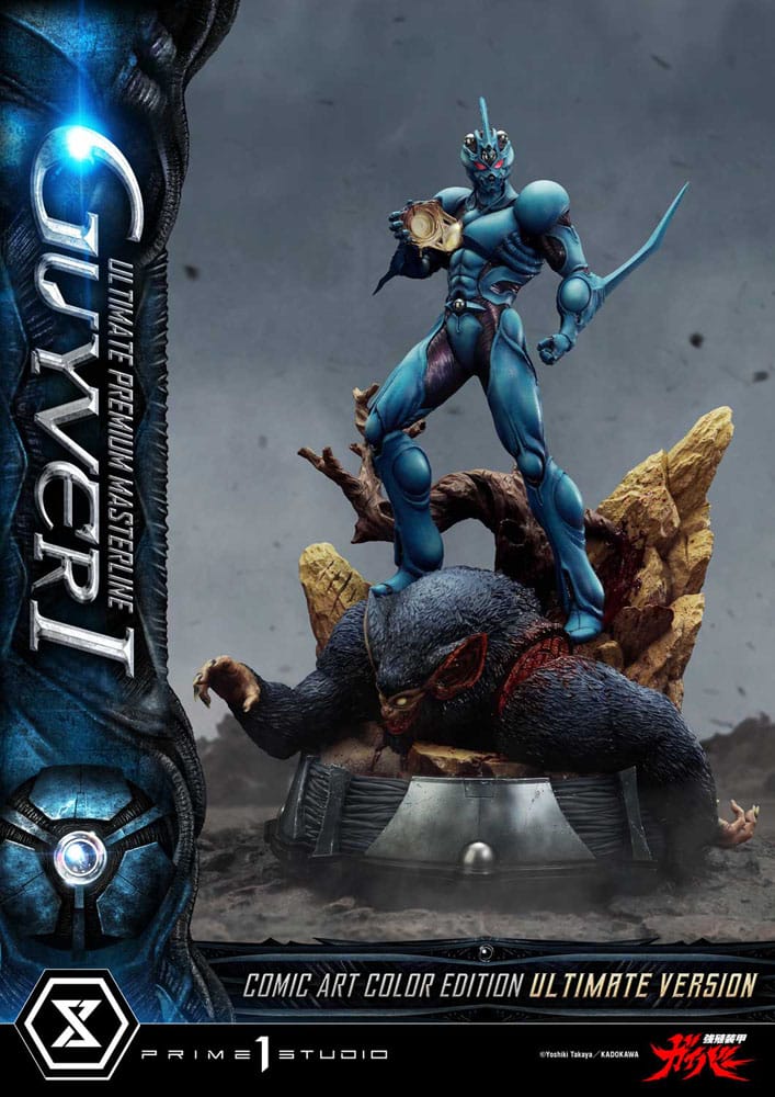 PRIME 1 - Guyver - The Bioboosted Armor Ultimate Premium Masterline Series Statue 1/4 Guyver I Comic Art Color Edition Ultimate Bonus Version