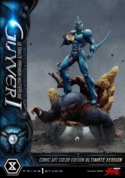 PRIME 1 - Guyver - The Bioboosted Armor Ultimate Premium Masterline Series Statue 1/4 Guyver I Comic Art Color Edition Ultimate Bonus Version