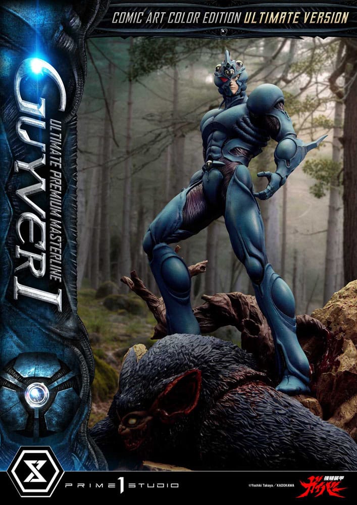 PRIME 1 - Guyver - The Bioboosted Armor Ultimate Premium Masterline Series Statue 1/4 Guyver I Comic Art Color Edition Ultimate Bonus Version