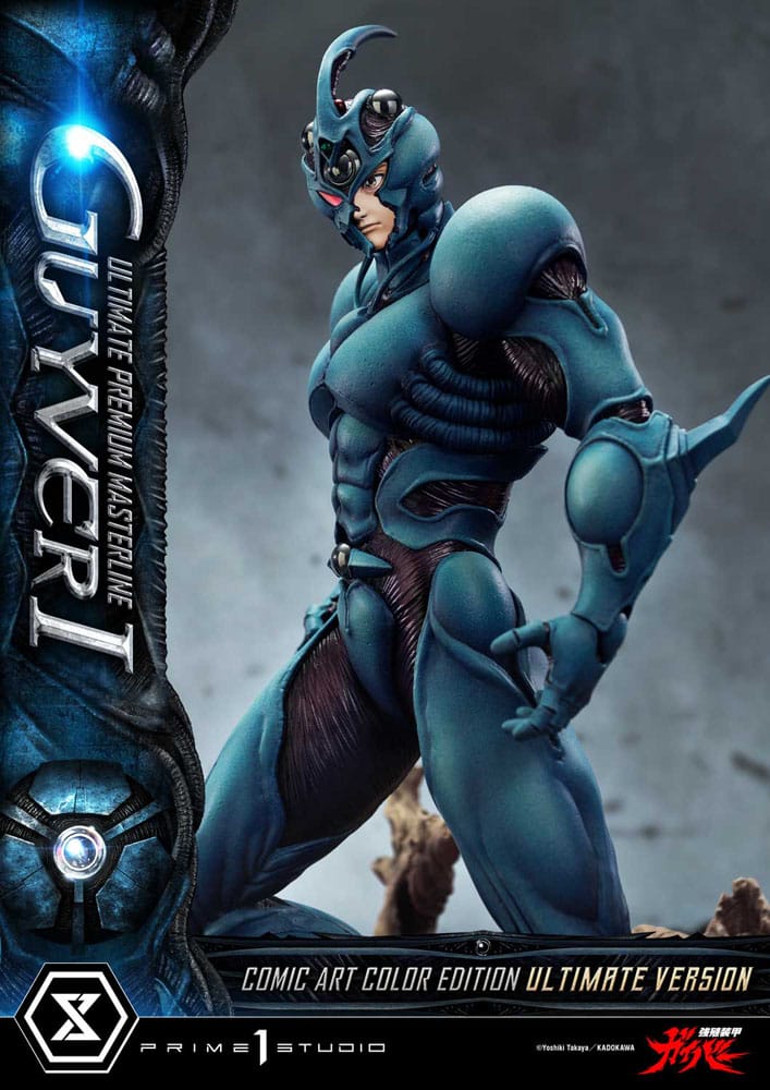 PRIME 1 - Guyver - The Bioboosted Armor Ultimate Premium Masterline Series Statue 1/4 Guyver I Comic Art Color Edition Ultimate Bonus Version